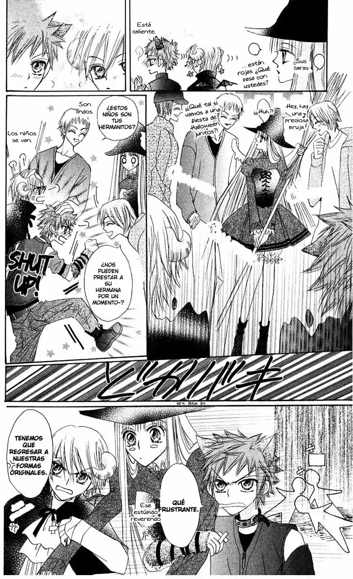 Rakuen Route (2011) - Capítulo 12 - Página 15 - LectorTMOo