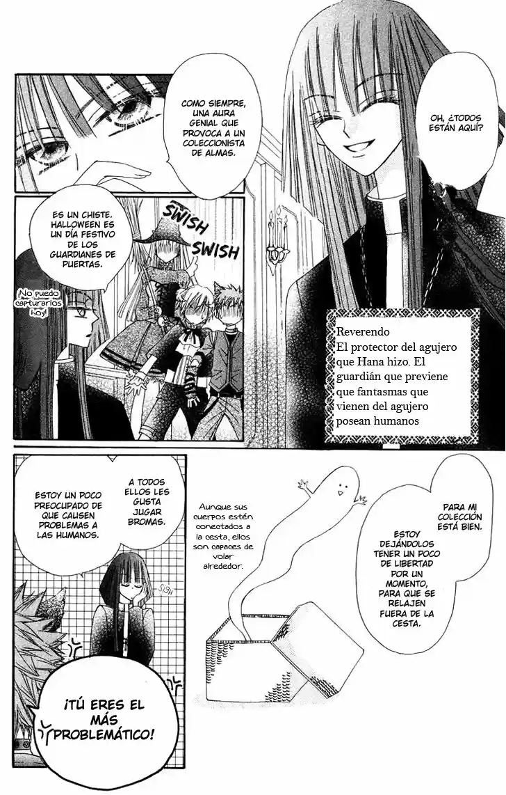Rakuen Route (2011) - Capítulo 12 - Página 16 - LectorTMOo