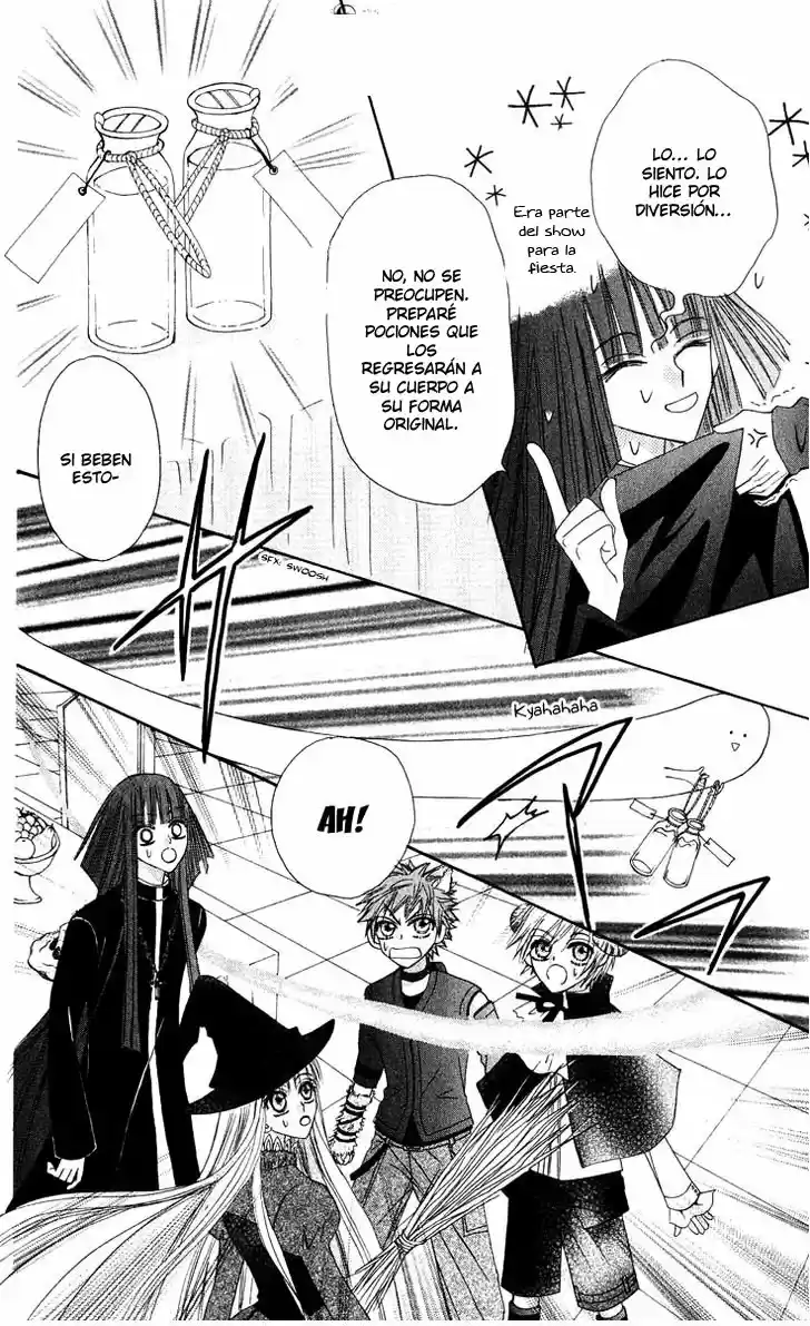 Rakuen Route (2011) - Capítulo 12 - Página 18 - LectorTMOo