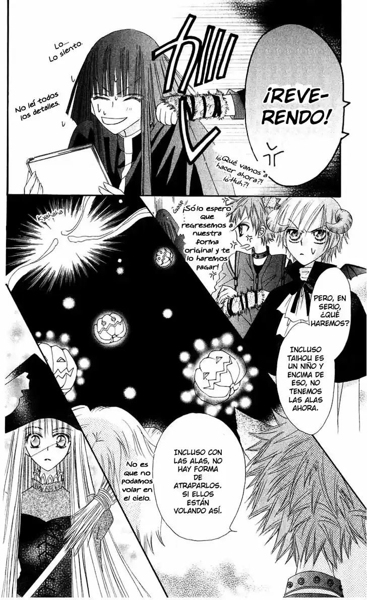 Rakuen Route (2011) - Capítulo 12 - Página 20 - LectorTMOo