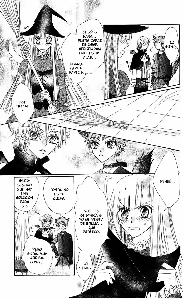 Rakuen Route (2011) - Capítulo 12 - Página 21 - LectorTMOo