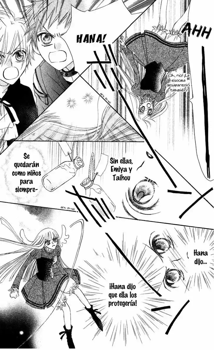 Rakuen Route (2011) - Capítulo 12 - Página 27 - LectorTMOo