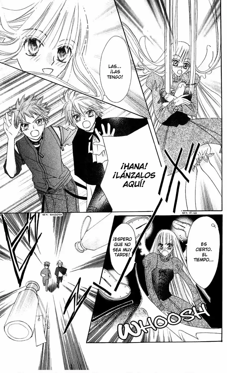 Rakuen Route (2011) - Capítulo 12 - Página 29 - LectorTMOo