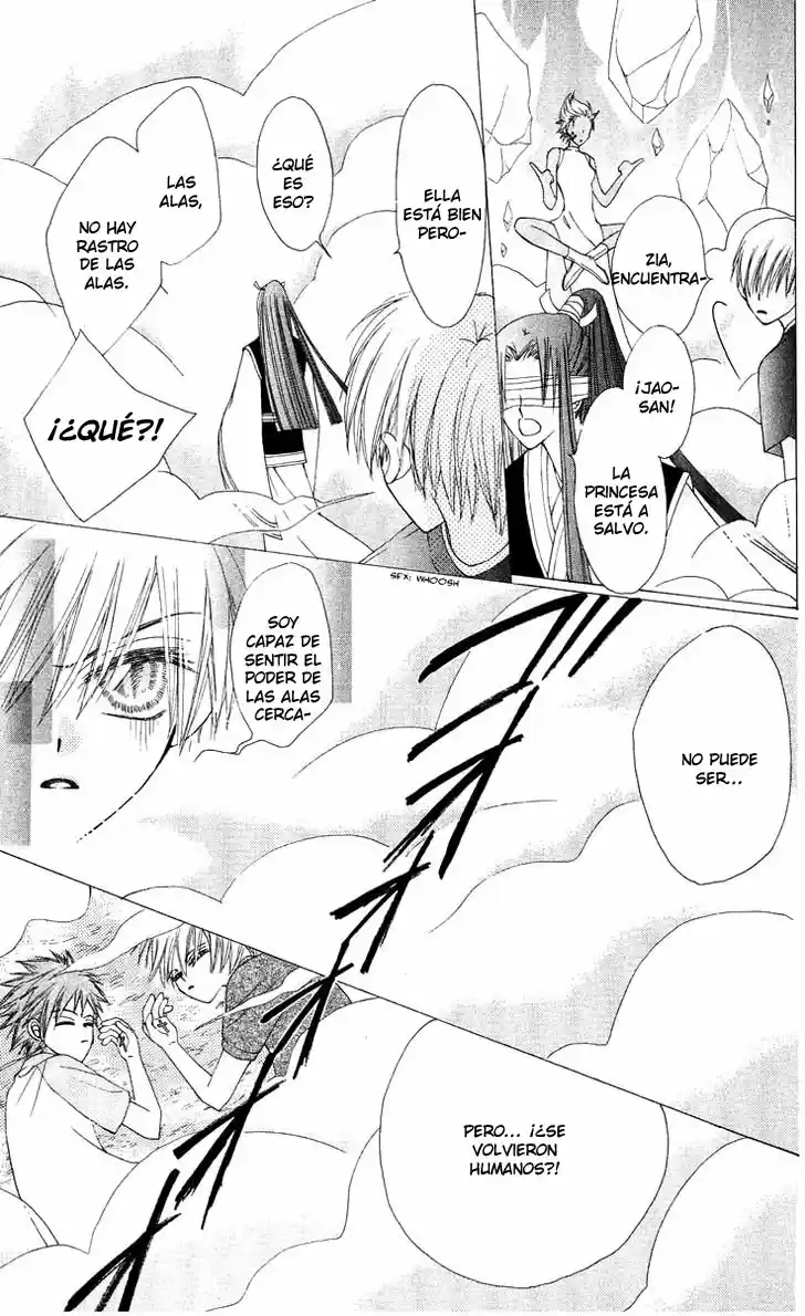 Rakuen Route (2011) - Capítulo 12 - Página 35 - LectorTMOo