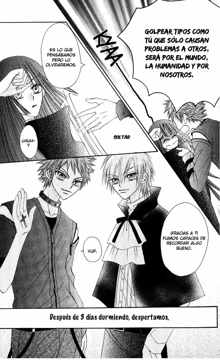 Rakuen Route (2011) - Capítulo 12 - Página 43 - LectorTMOo