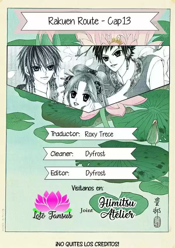 Rakuen Route (2011) - Capítulo 13 - Página 1 - LectorTMOo