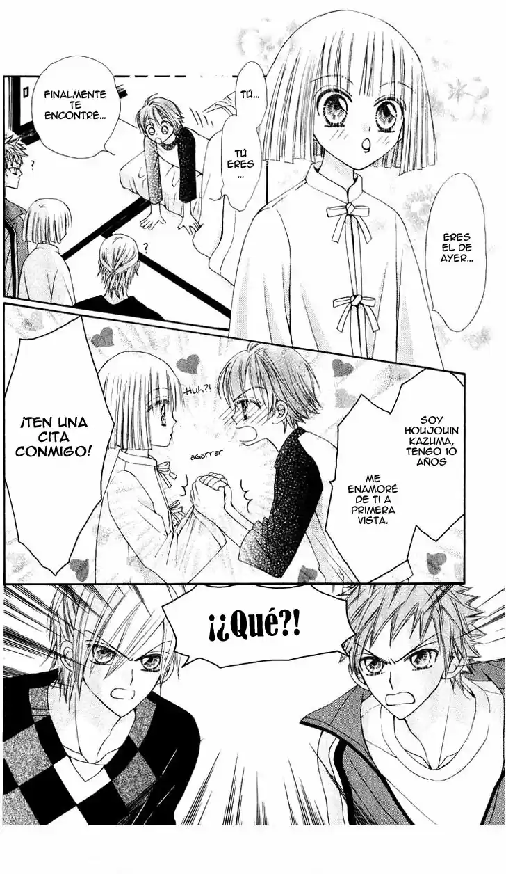 Rakuen Route (2011) - Capítulo 13 - Página 7 - LectorTMOo