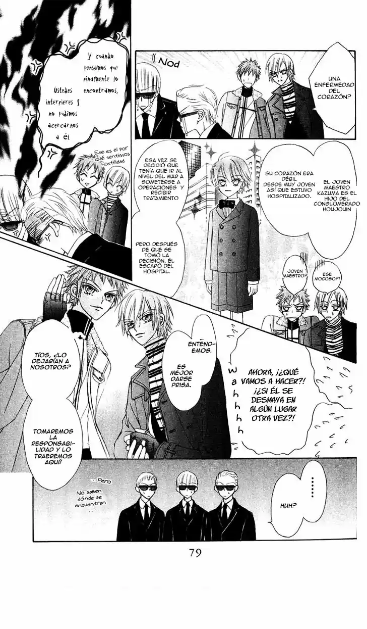 Rakuen Route (2011) - Capítulo 13 - Página 28 - LectorTMOo