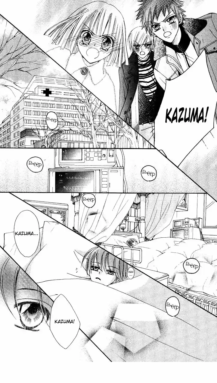 Rakuen Route (2011) - Capítulo 13 - Página 33 - LectorTMOo