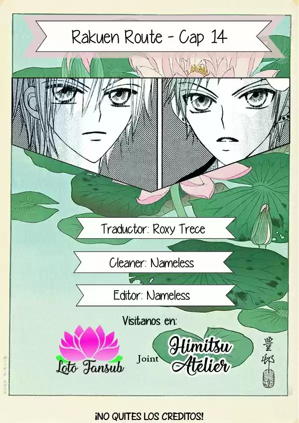 Rakuen Route (2011) - Capítulo 14 - Página 1 - LectorTMOo