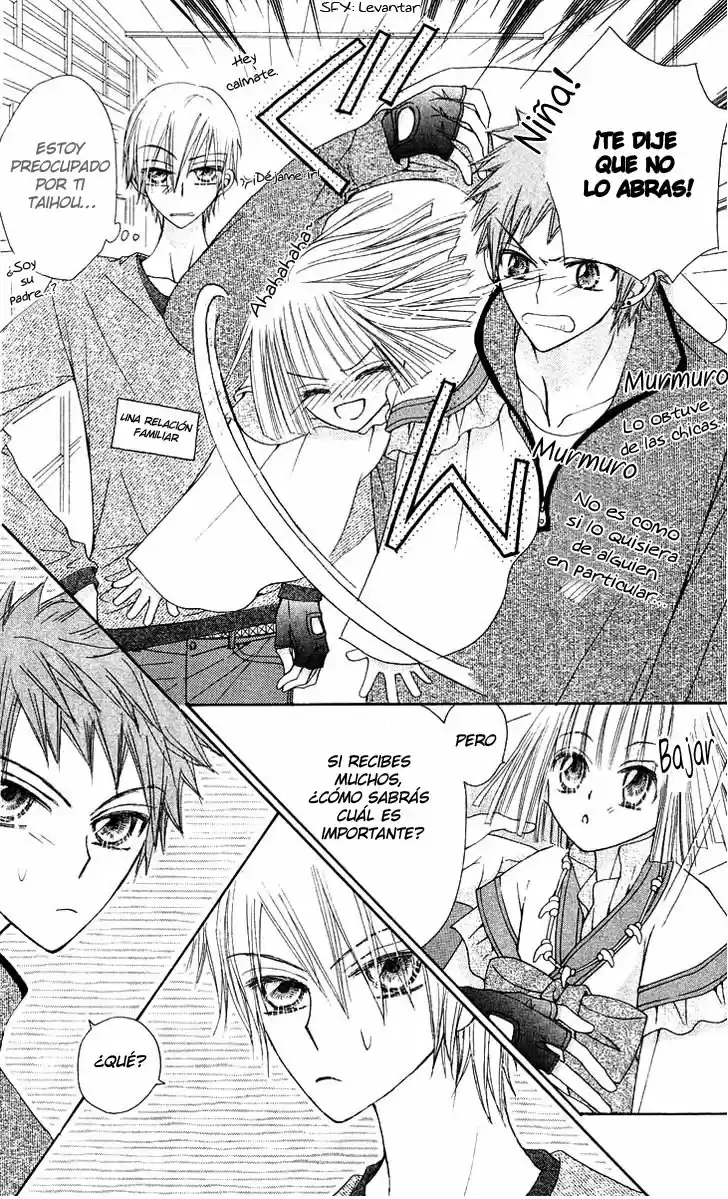 Rakuen Route (2011) - Capítulo 14 - Página 9 - LectorTMOo