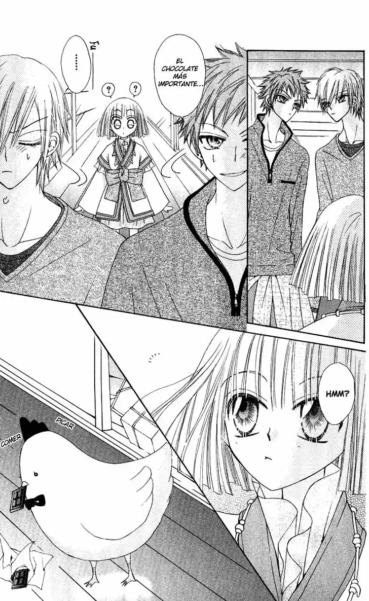 Rakuen Route (2011) - Capítulo 14 - Página 10 - LectorTMOo
