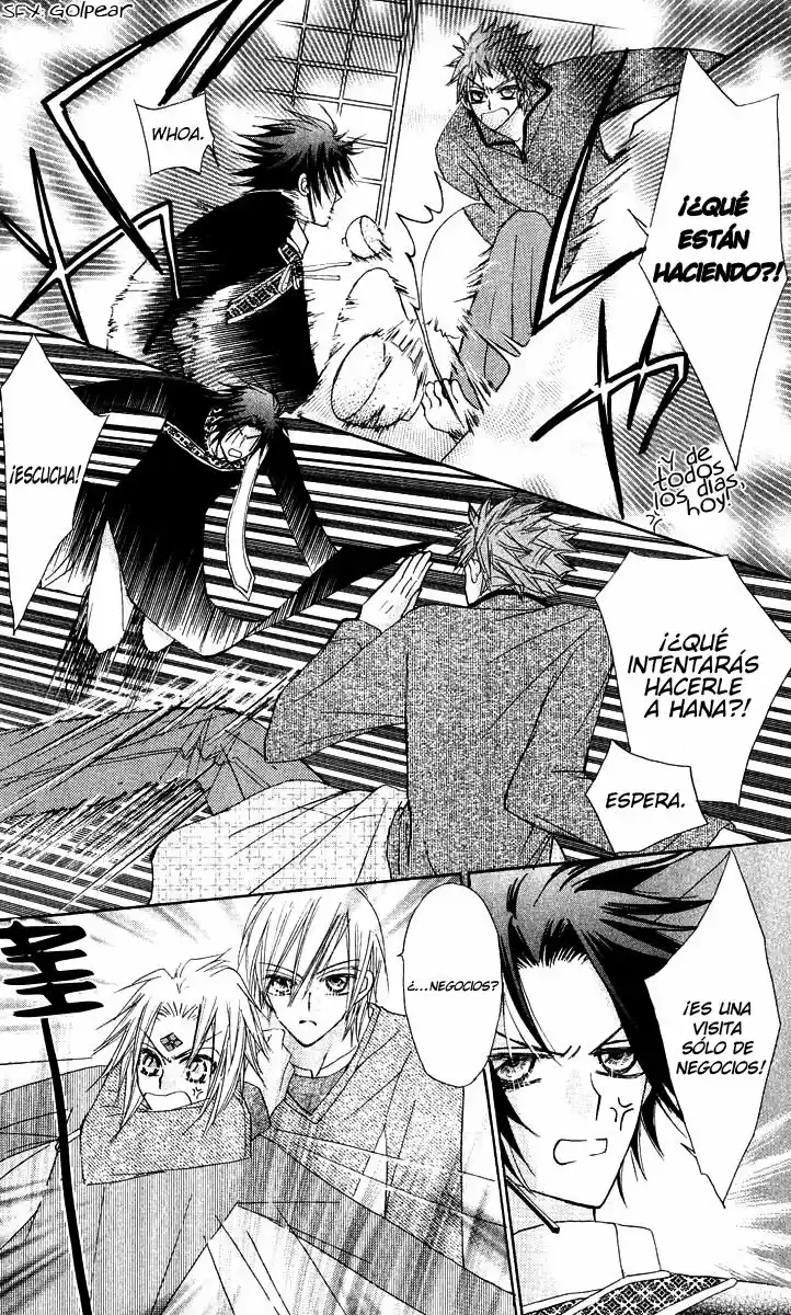 Rakuen Route (2011) - Capítulo 14 - Página 13 - LectorTMOo
