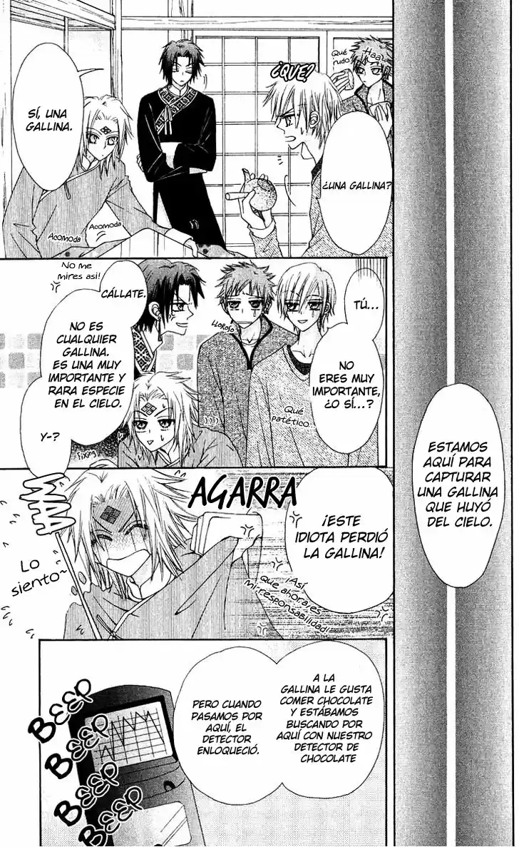 Rakuen Route (2011) - Capítulo 14 - Página 14 - LectorTMOo