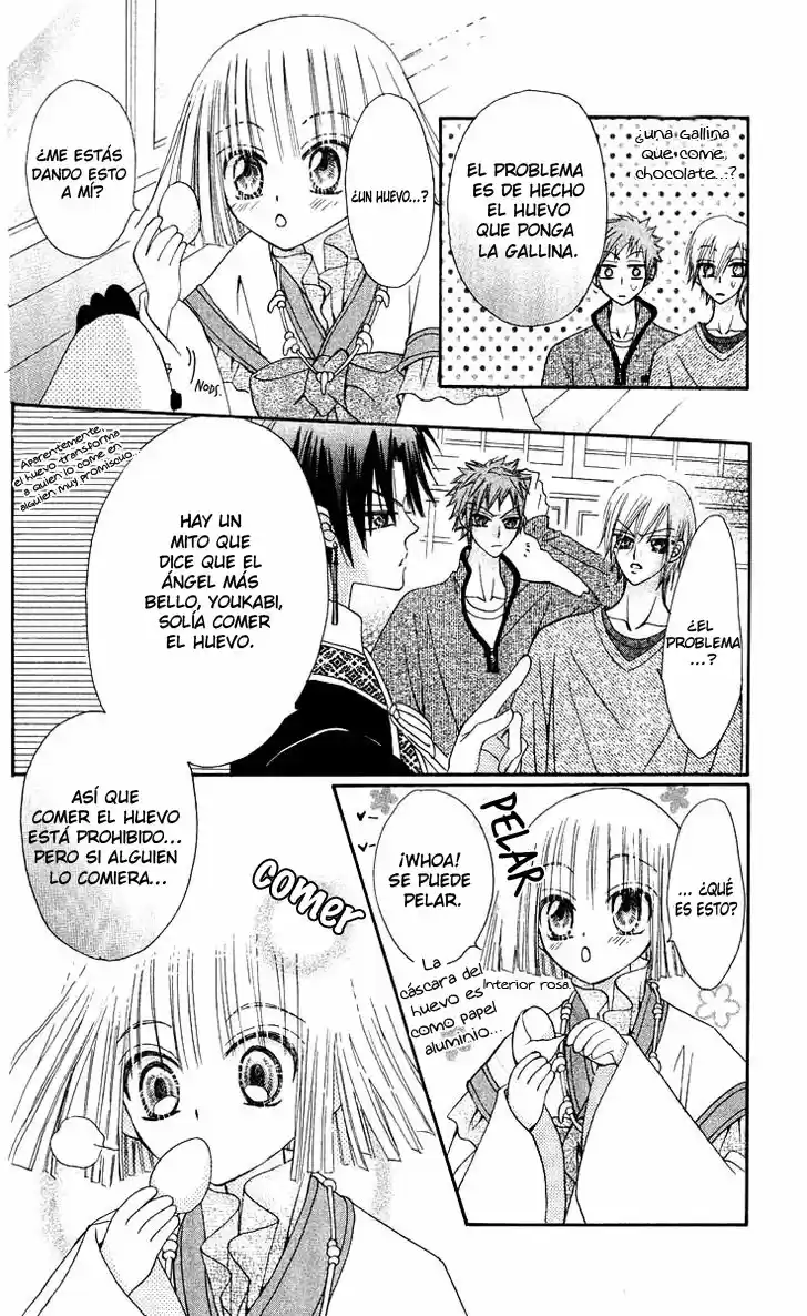 Rakuen Route (2011) - Capítulo 14 - Página 15 - LectorTMOo