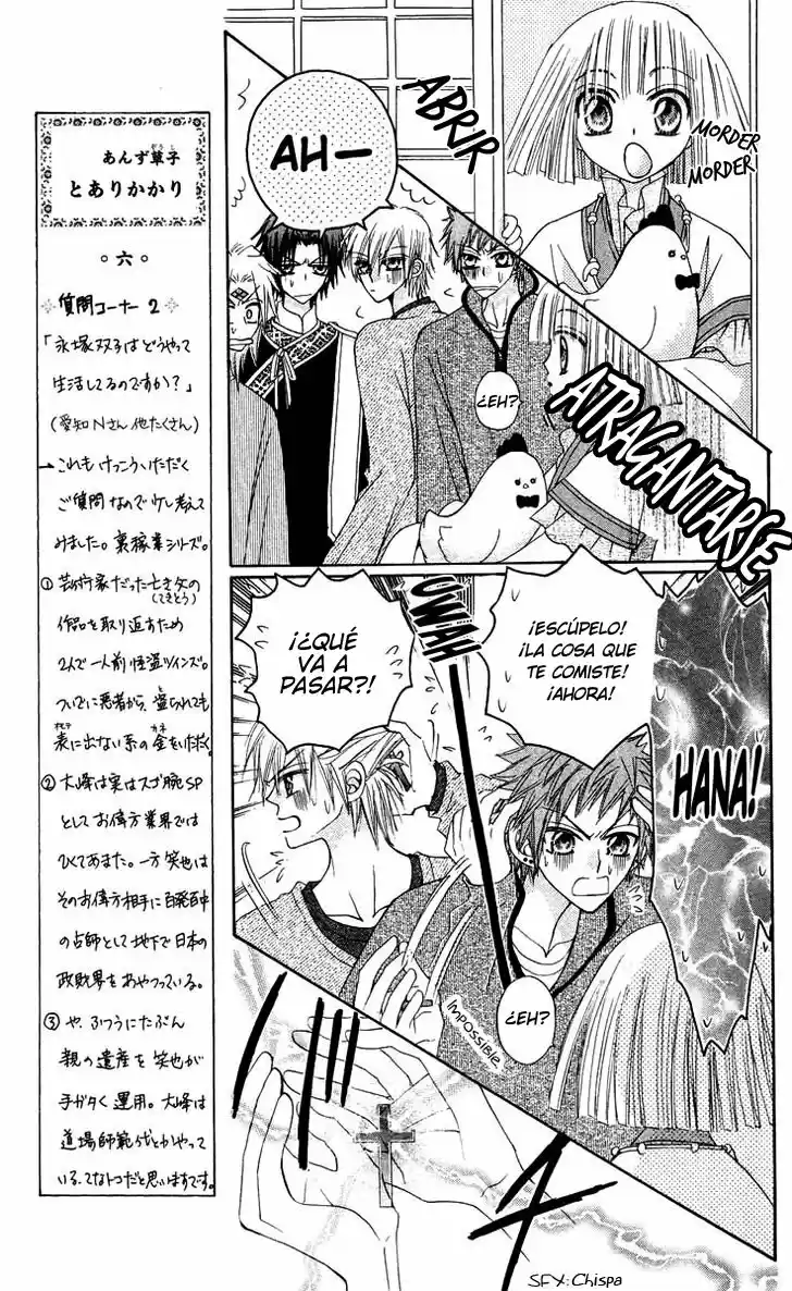 Rakuen Route (2011) - Capítulo 14 - Página 16 - LectorTMOo