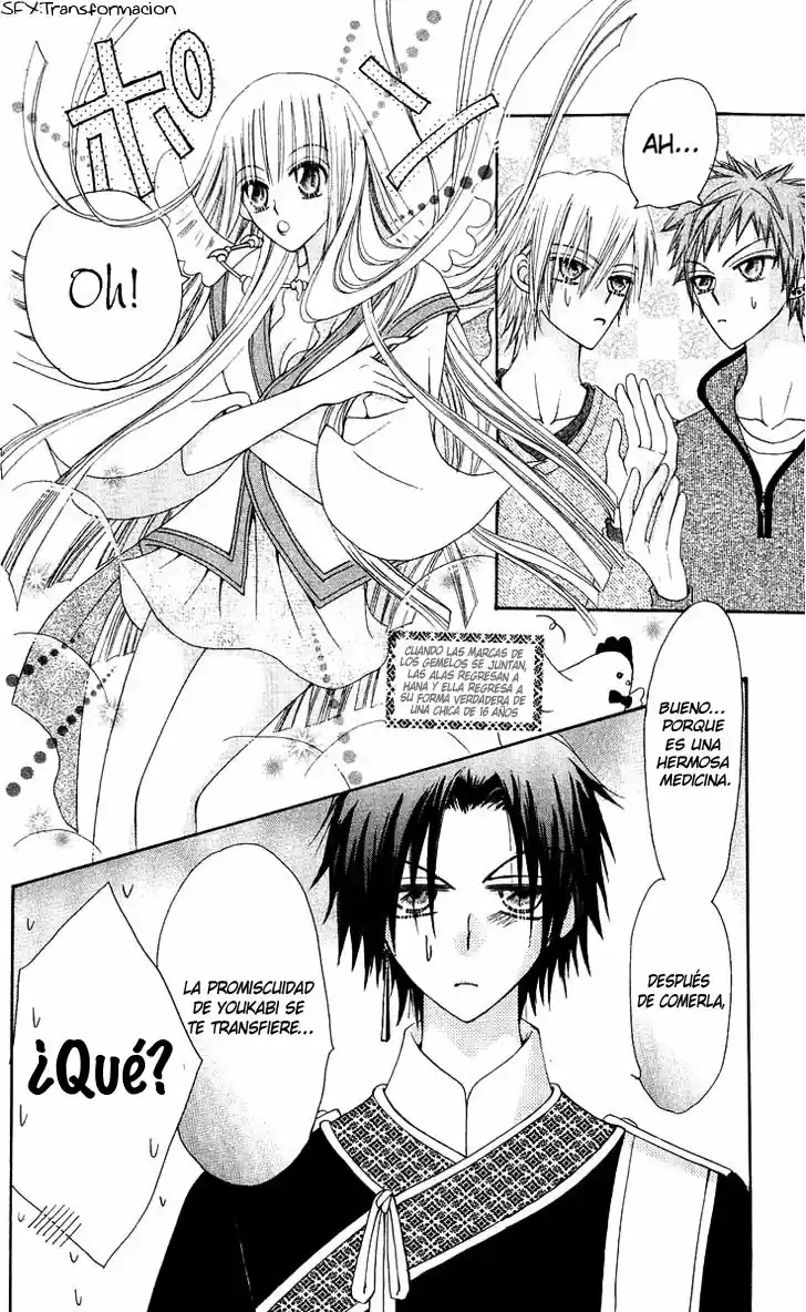 Rakuen Route (2011) - Capítulo 14 - Página 17 - LectorTMOo