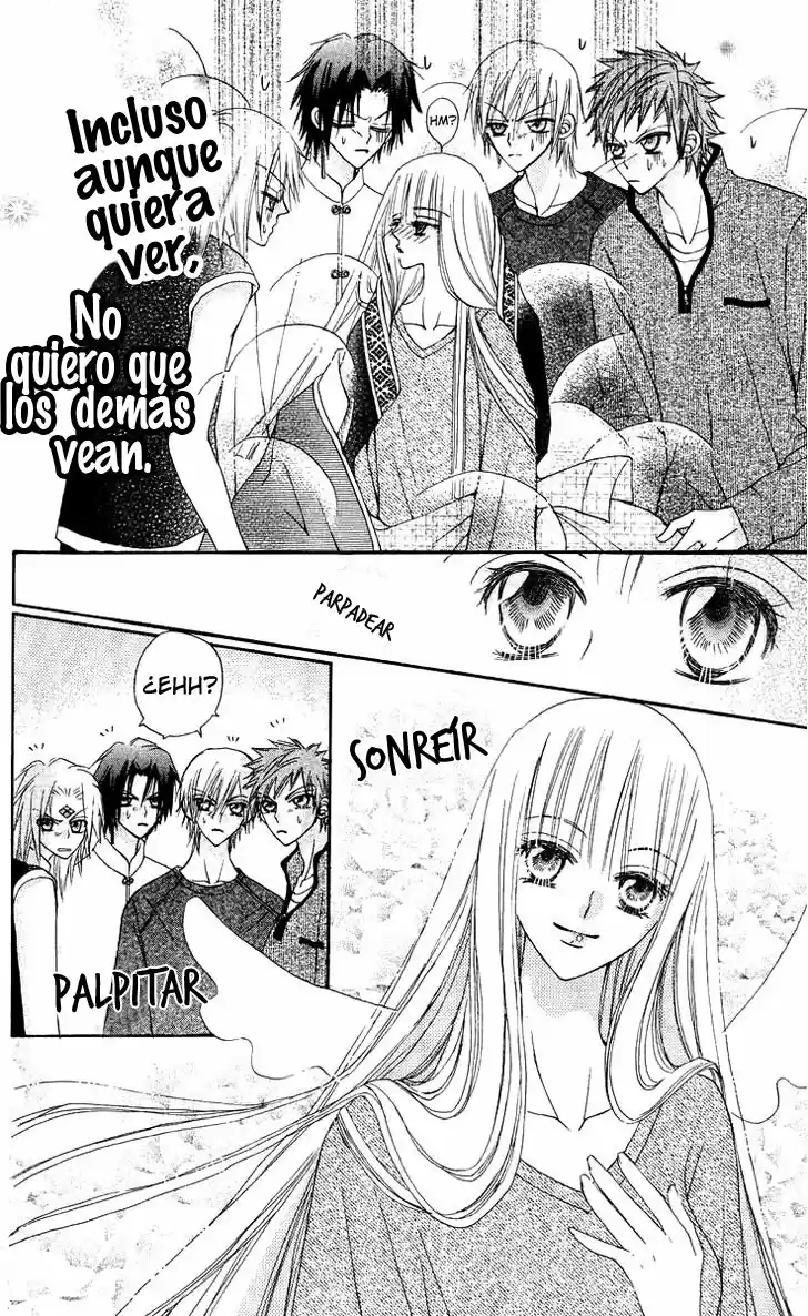Rakuen Route (2011) - Capítulo 14 - Página 18 - LectorTMOo