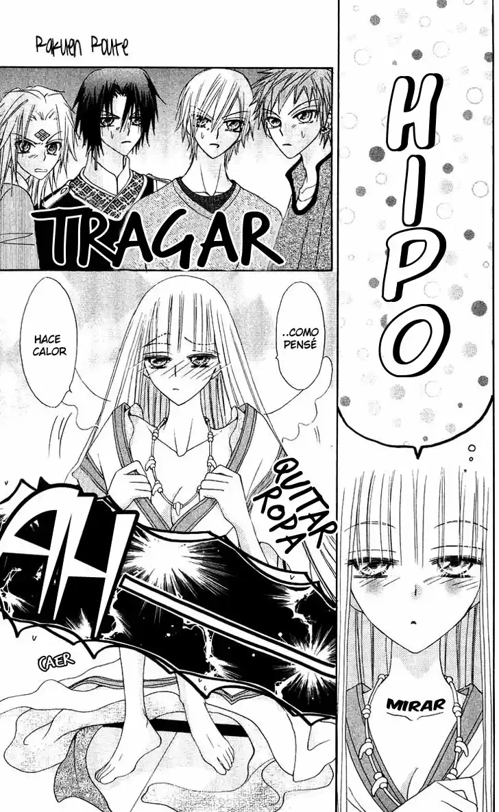 Rakuen Route (2011) - Capítulo 14 - Página 19 - LectorTMOo