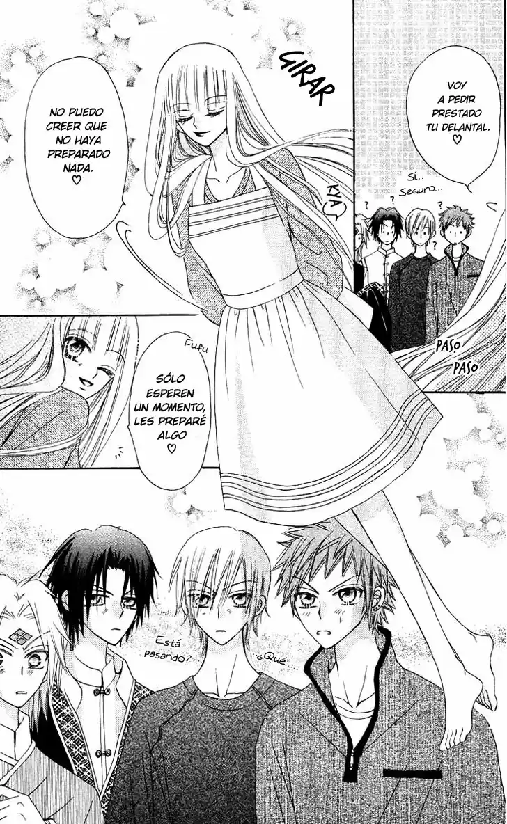 Rakuen Route (2011) - Capítulo 14 - Página 20 - LectorTMOo