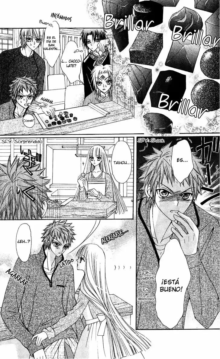 Rakuen Route (2011) - Capítulo 14 - Página 22 - LectorTMOo