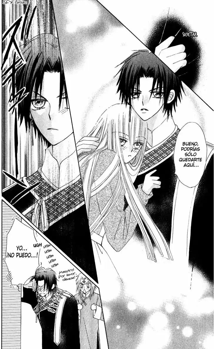 Rakuen Route (2011) - Capítulo 14 - Página 25 - LectorTMOo