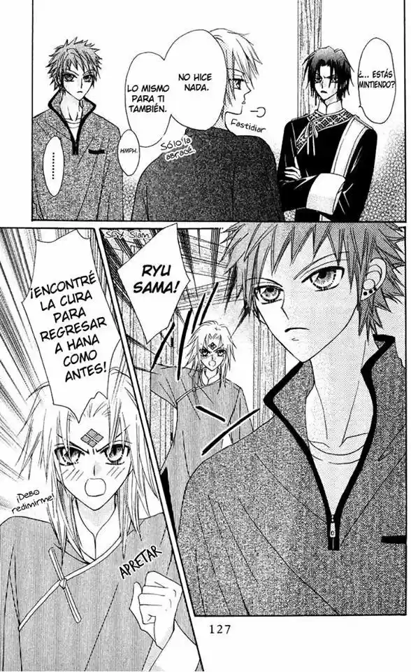 Rakuen Route (2011) - Capítulo 14 - Página 32 - LectorTMOo