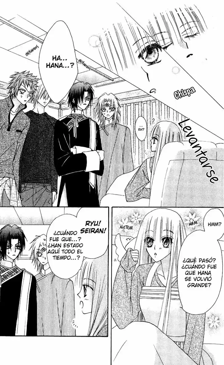 Rakuen Route (2011) - Capítulo 14 - Página 34 - LectorTMOo