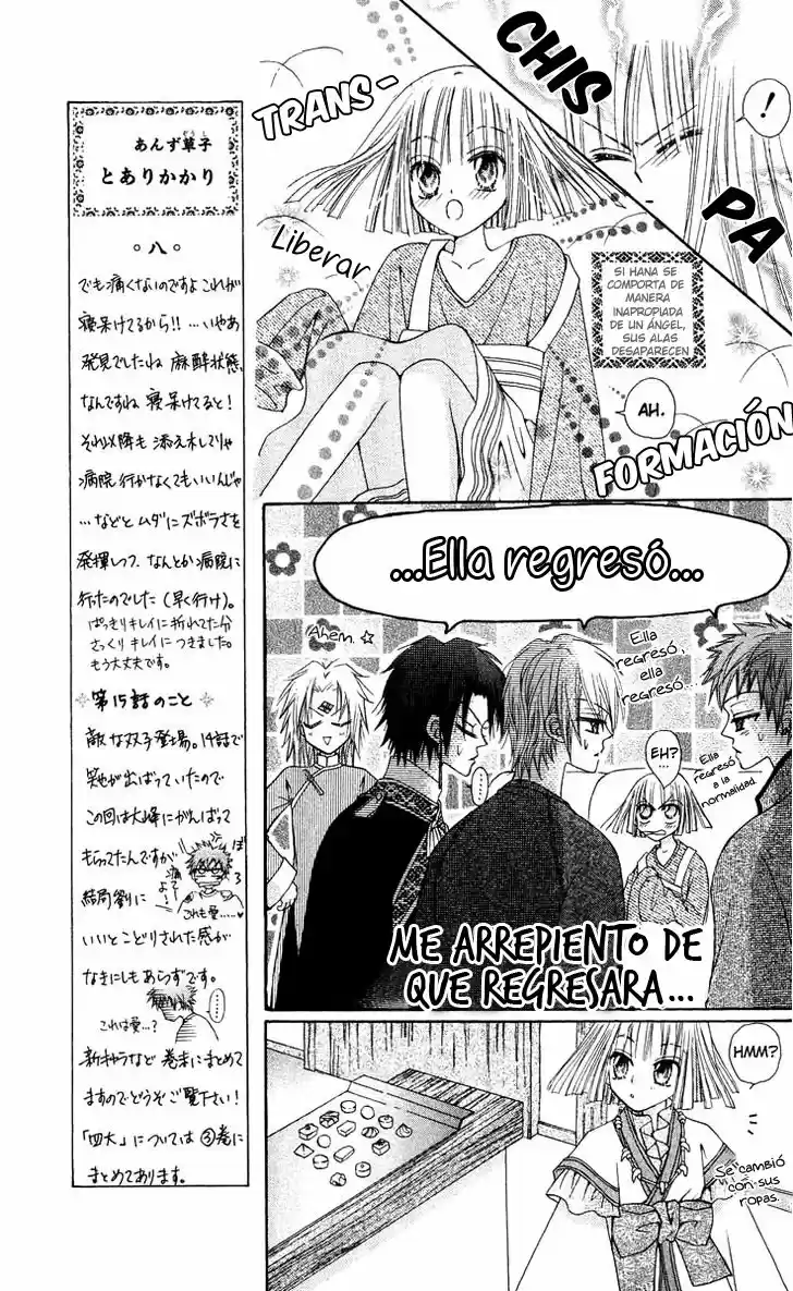 Rakuen Route (2011) - Capítulo 14 - Página 36 - LectorTMOo