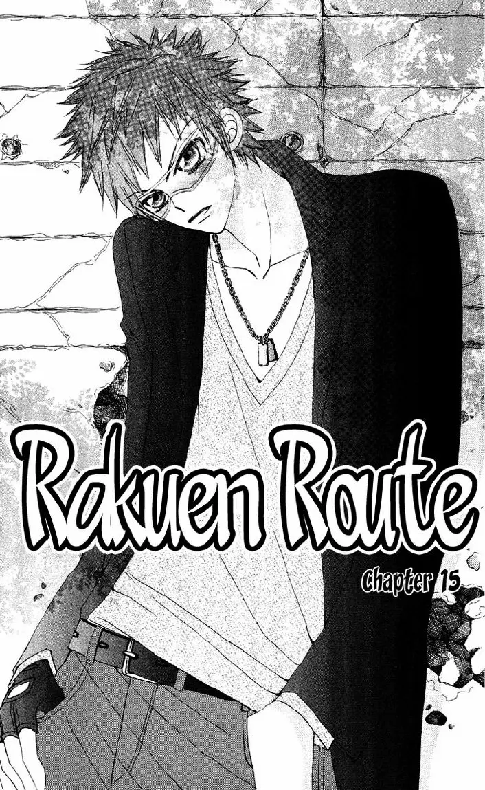Rakuen Route (2011) - Capítulo 15 - Página 1 - LectorTMOo