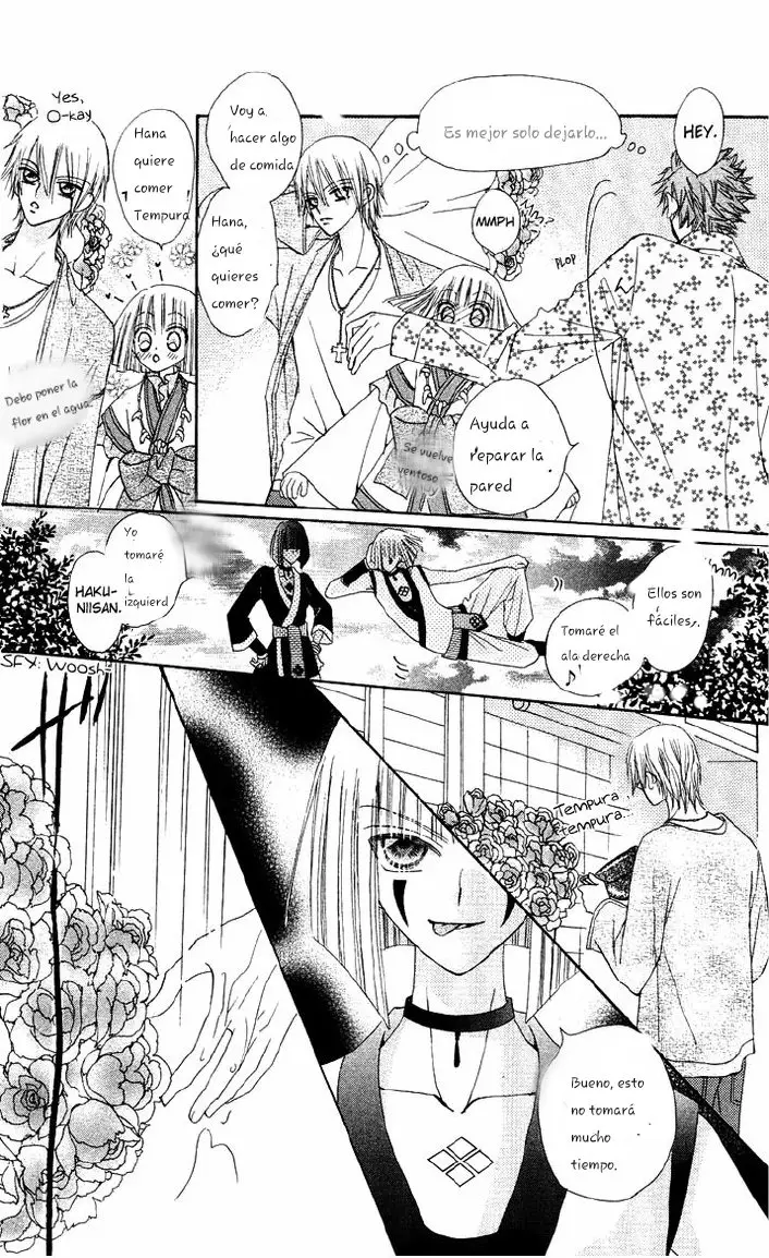 Rakuen Route (2011) - Capítulo 15 - Página 12 - LectorTMOo