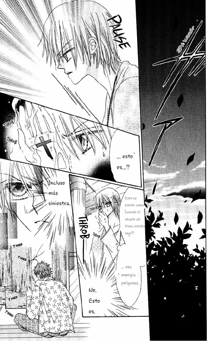 Rakuen Route (2011) - Capítulo 15 - Página 13 - LectorTMOo