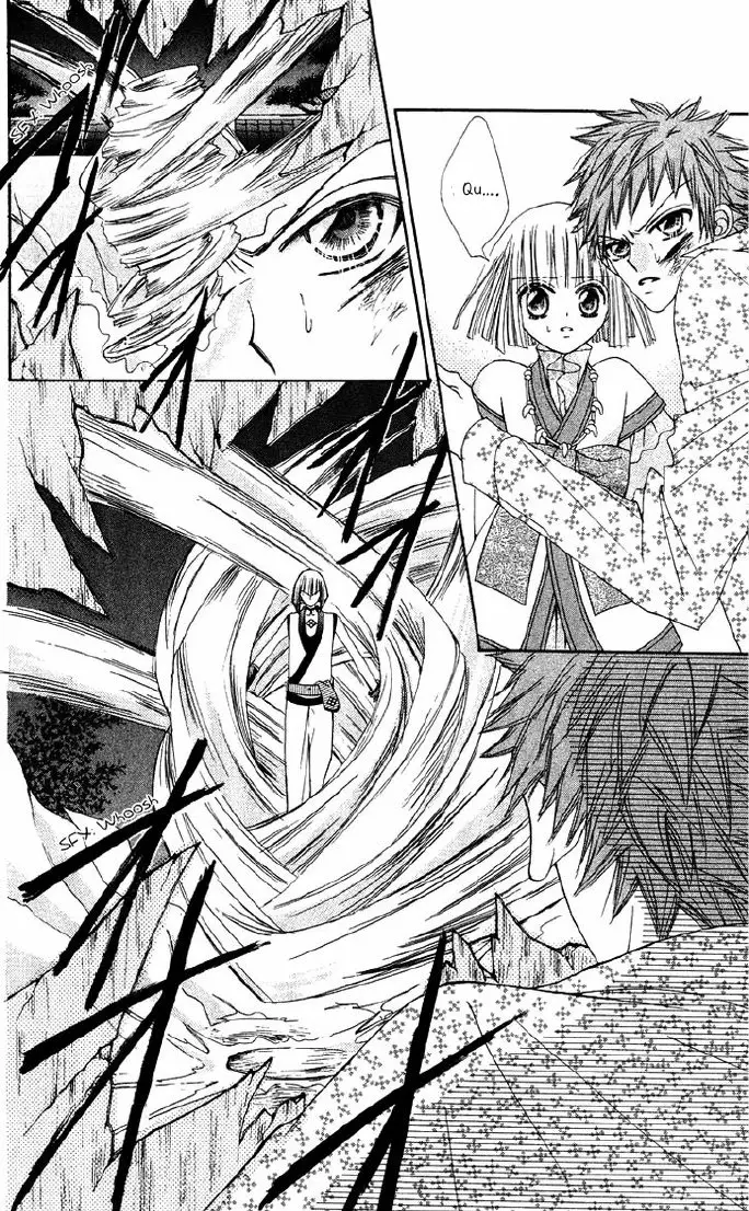 Rakuen Route (2011) - Capítulo 15 - Página 16 - LectorTMOo