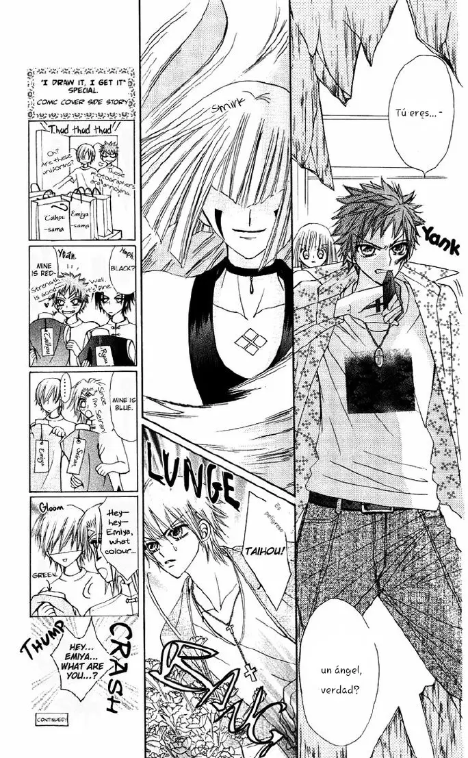 Rakuen Route (2011) - Capítulo 15 - Página 17 - LectorTMOo