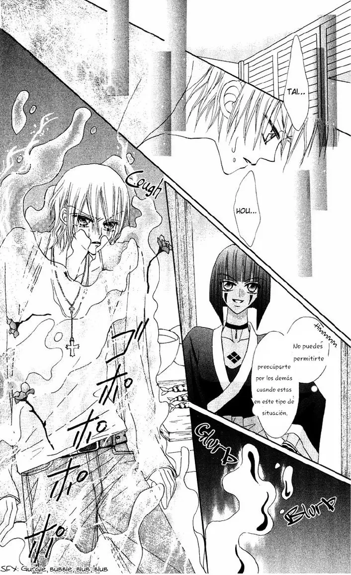 Rakuen Route (2011) - Capítulo 15 - Página 26 - LectorTMOo