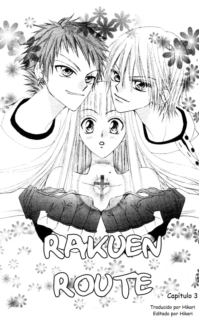 Rakuen Route (2011) - Capítulo 3 - Página 1 - LectorTMOo