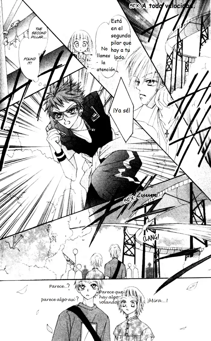 Rakuen Route (2011) - Capítulo 3 - Página 12 - LectorTMOo