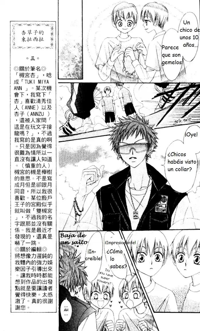 Rakuen Route (2011) - Capítulo 3 - Página 15 - LectorTMOo