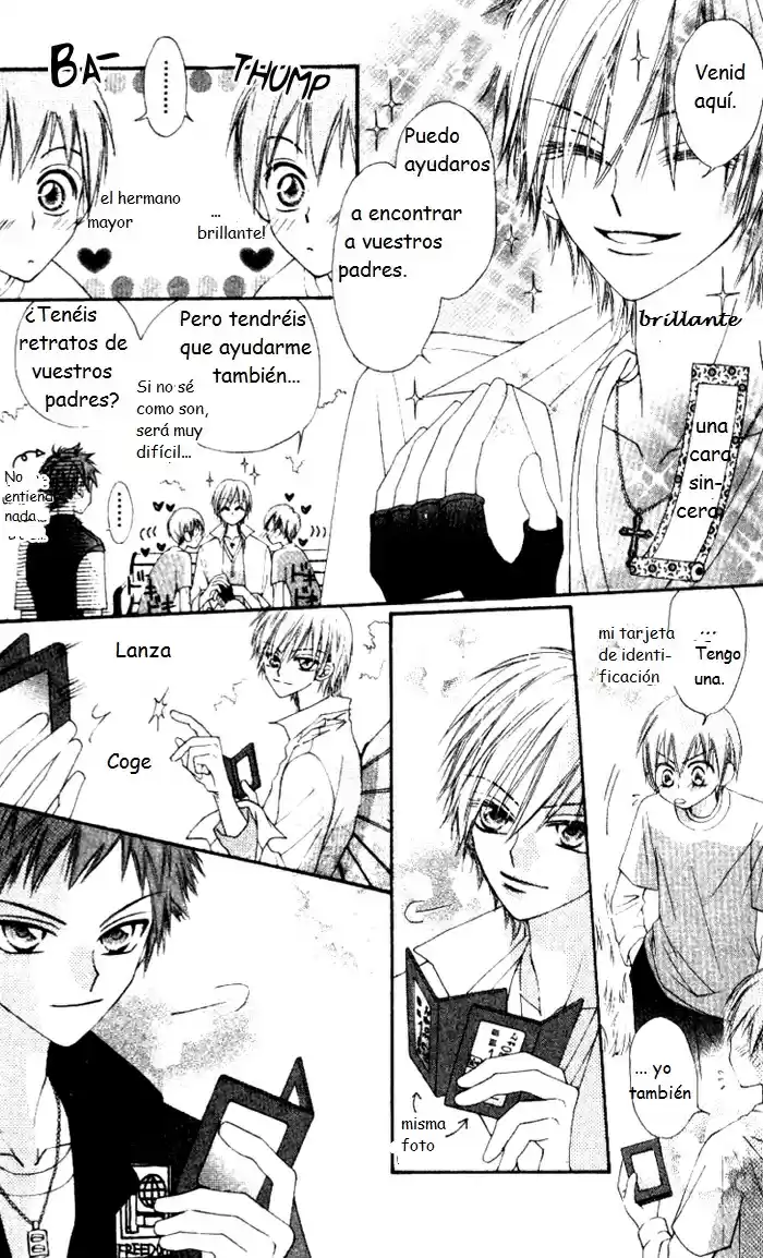 Rakuen Route (2011) - Capítulo 3 - Página 20 - LectorTMOo