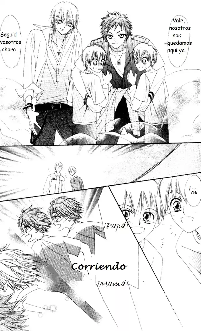 Rakuen Route (2011) - Capítulo 3 - Página 25 - LectorTMOo