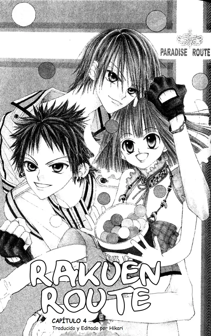 Rakuen Route (2011) - Capítulo 4 - Página 1 - LectorTMOo