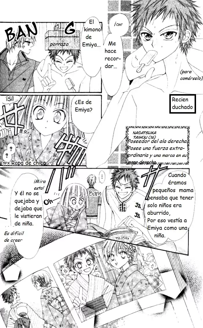 Rakuen Route (2011) - Capítulo 4 - Página 4 - LectorTMOo
