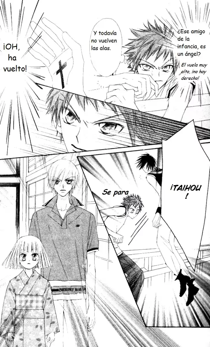 Rakuen Route (2011) - Capítulo 4 - Página 13 - LectorTMOo