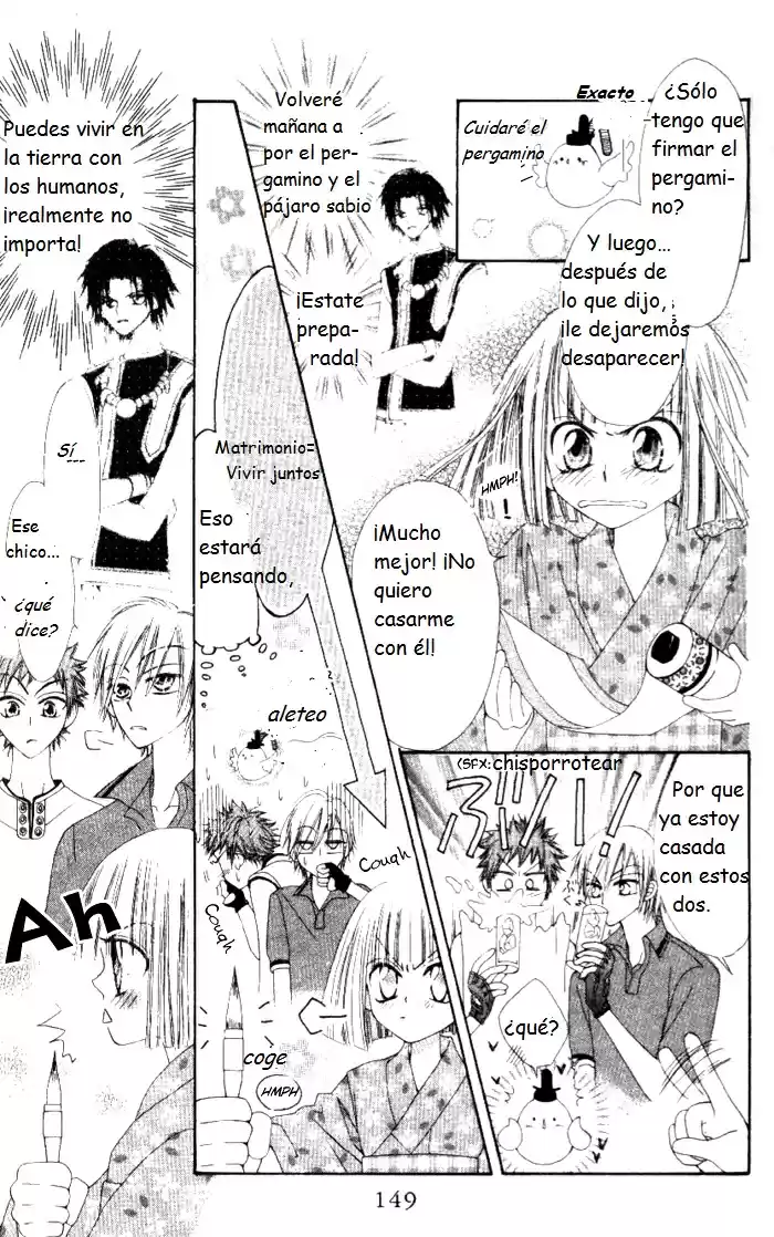 Rakuen Route (2011) - Capítulo 4 - Página 17 - LectorTMOo