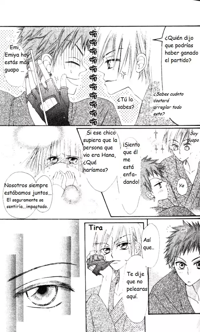 Rakuen Route (2011) - Capítulo 4 - Página 25 - LectorTMOo