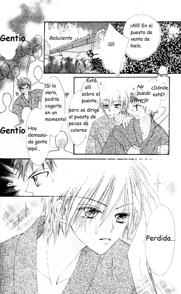 Rakuen Route (2011) - Capítulo 4 - Página 28 - LectorTMOo
