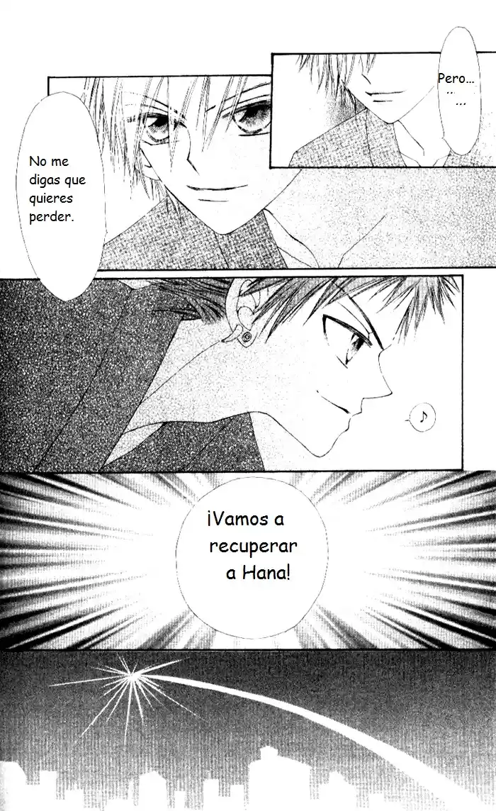 Rakuen Route (2011) - Capítulo 4 - Página 32 - LectorTMOo