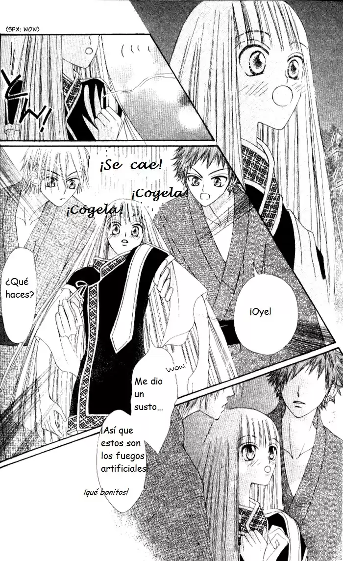 Rakuen Route (2011) - Capítulo 4 - Página 46 - LectorTMOo