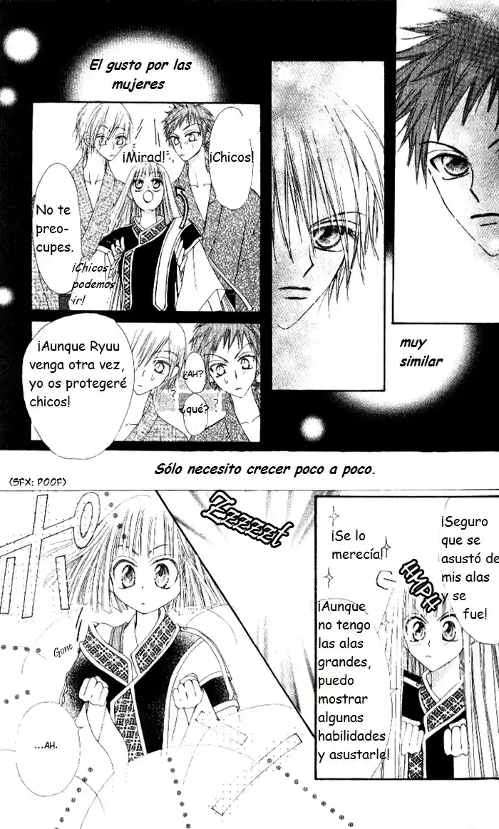 Rakuen Route (2011) - Capítulo 4 - Página 47 - LectorTMOo