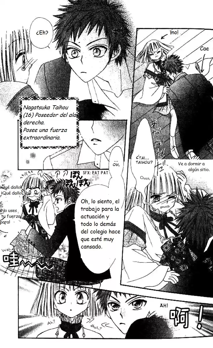 Rakuen Route (2011) - Capítulo 5 - Página 6 - LectorTMOo